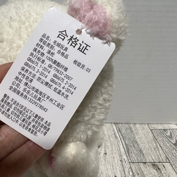 San-X Rilakkuma plush New with Tag - Picture 5 of 6